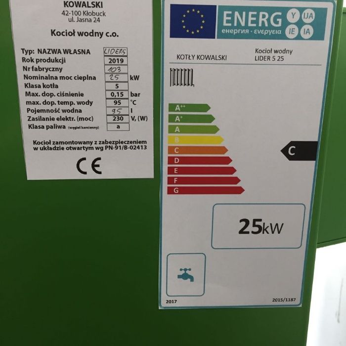 Piec Kocioł Kotły 5 KLASA 25 KW z podajnikiem ecodesign