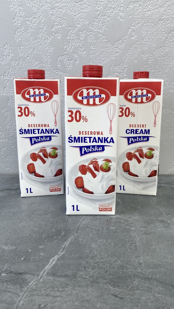 Вершки Млековіта Польща