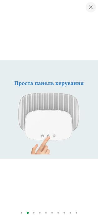 Осушитель воздуха KNKA CS06 2.5л тихий с автоотключением Белый