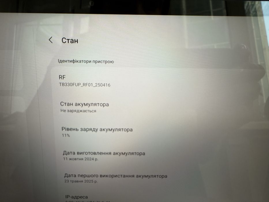 Планшет Lenovo Tab K11 8/128 WiFi (ZADL0071UA) Luna Grey + KB & Pen