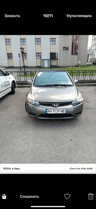 Продам машину   от хозяіна Honda civic