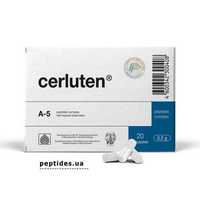 Церлутен / Cerluten 60кaпс, пептиды для мозга (память, скорость)