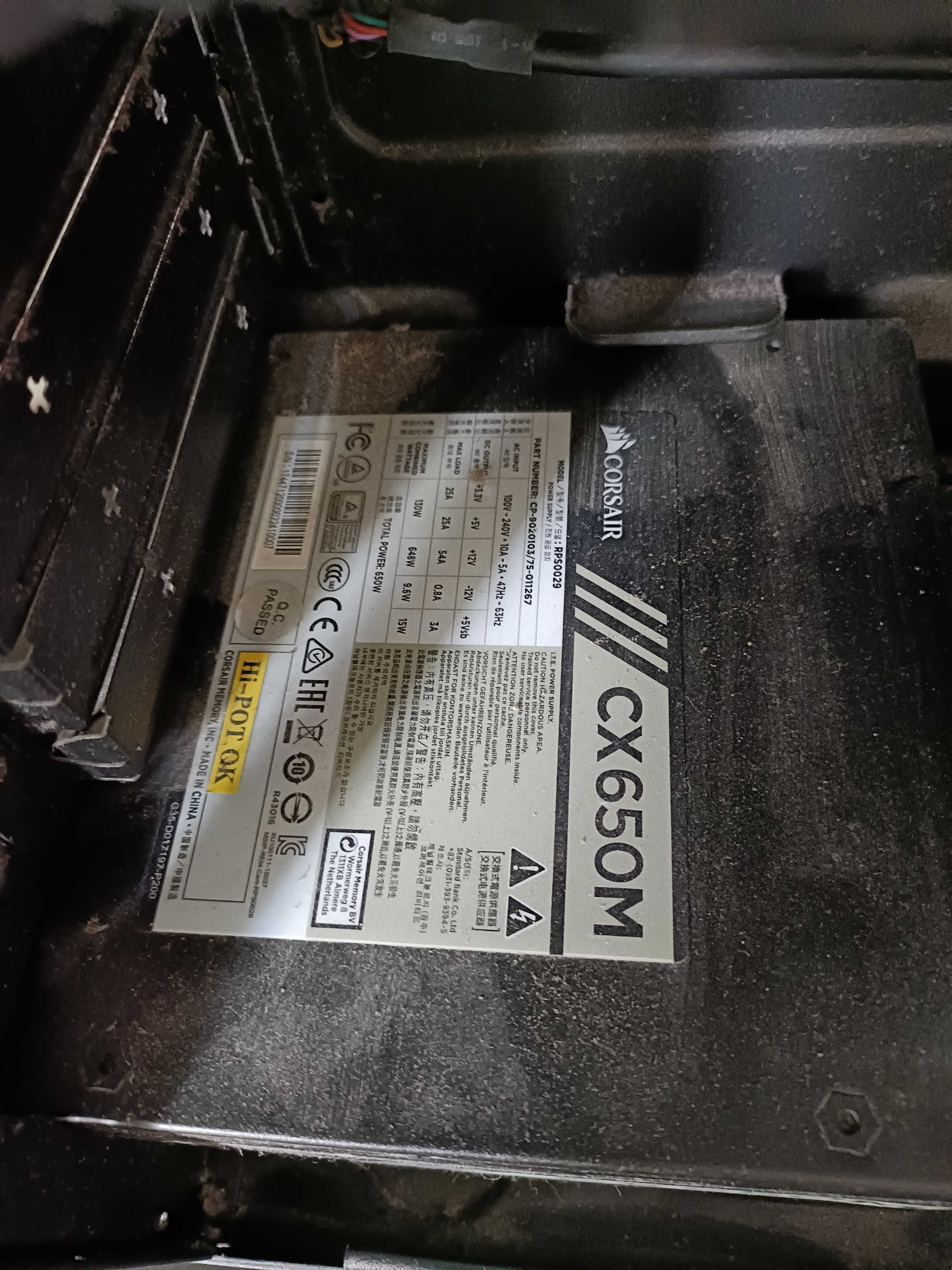 Computador MSI PC GAMING