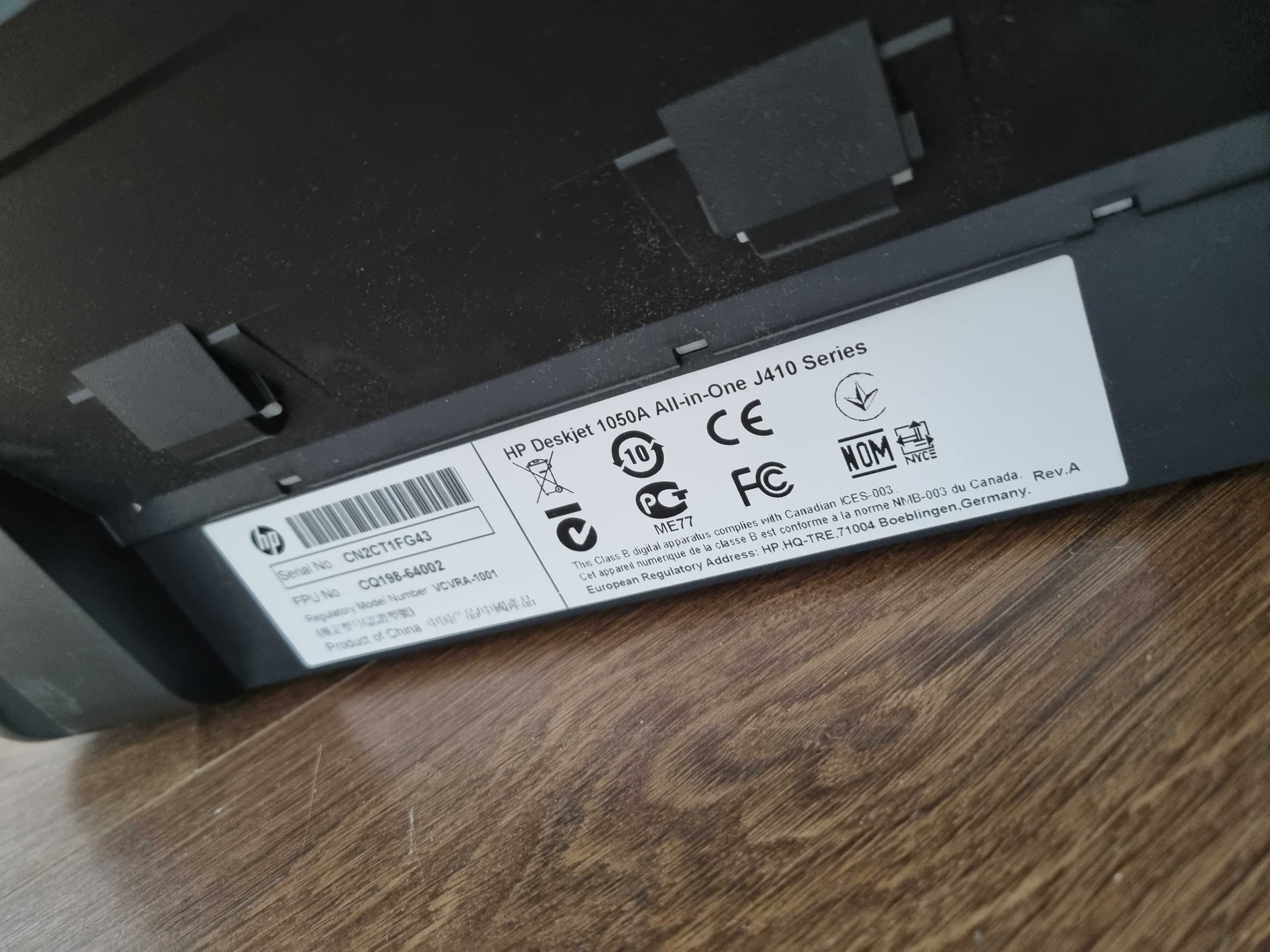 Drukarka atramentowa urządzenie skaner HP Deskjet 1050A