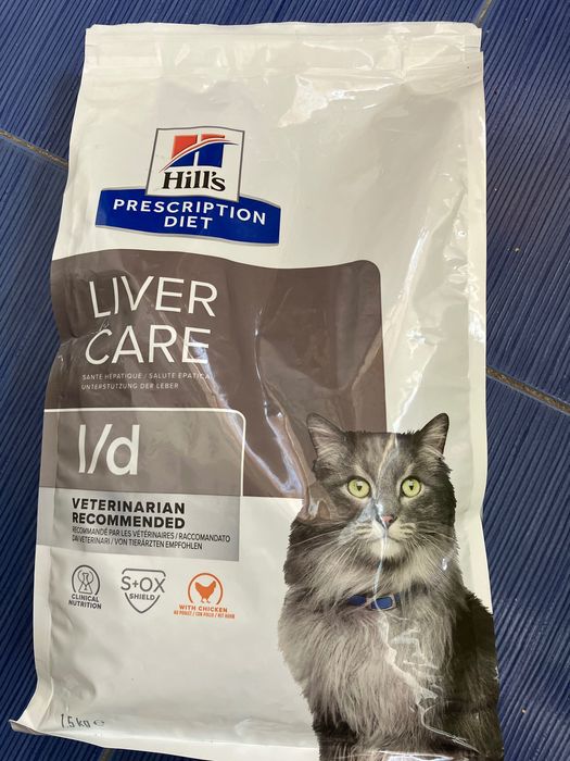 Hill`s fígado - Biscoitos para gatos