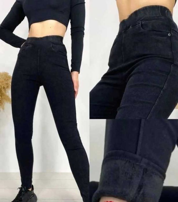 Зимові джегінси на хутрі, на розмір L/XL