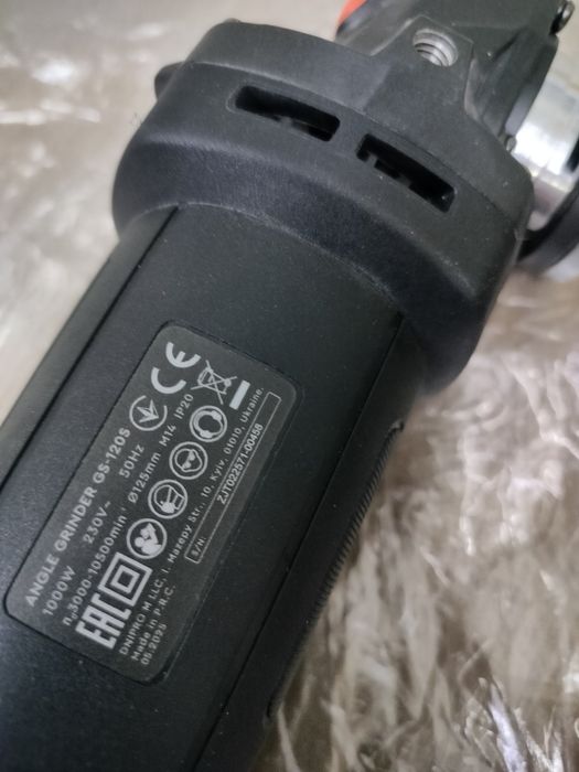 Болгарка мережева Dnipro-M GS 120 S.