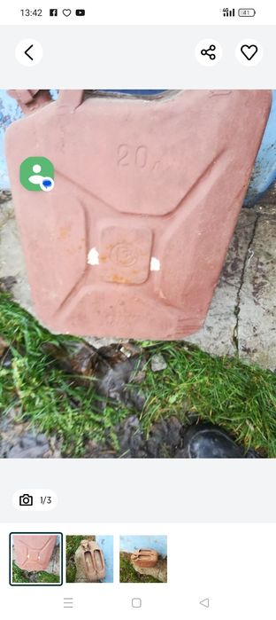 Канистра металл для топлива