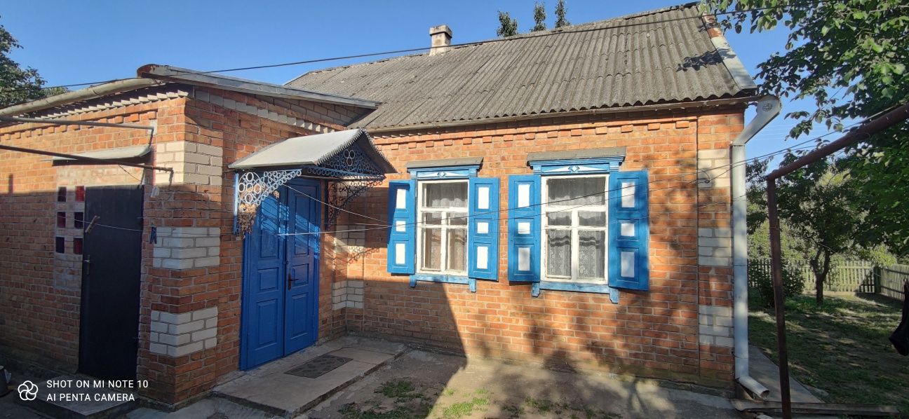 Продам будинок в екологічному місці