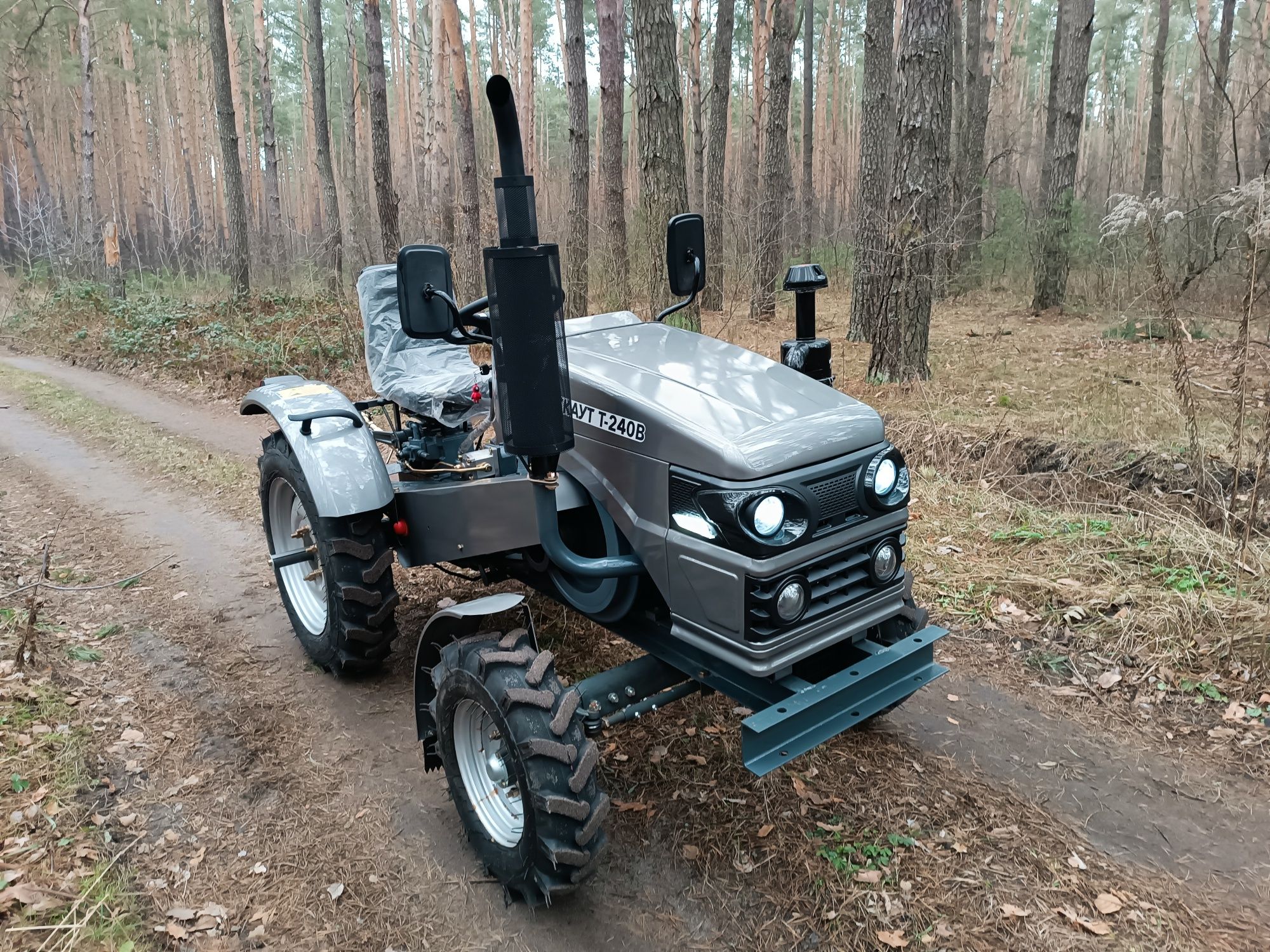 Мінітрактор Скаут T-240 В з трьох точкою та ВВП + окремо плуг 2-25