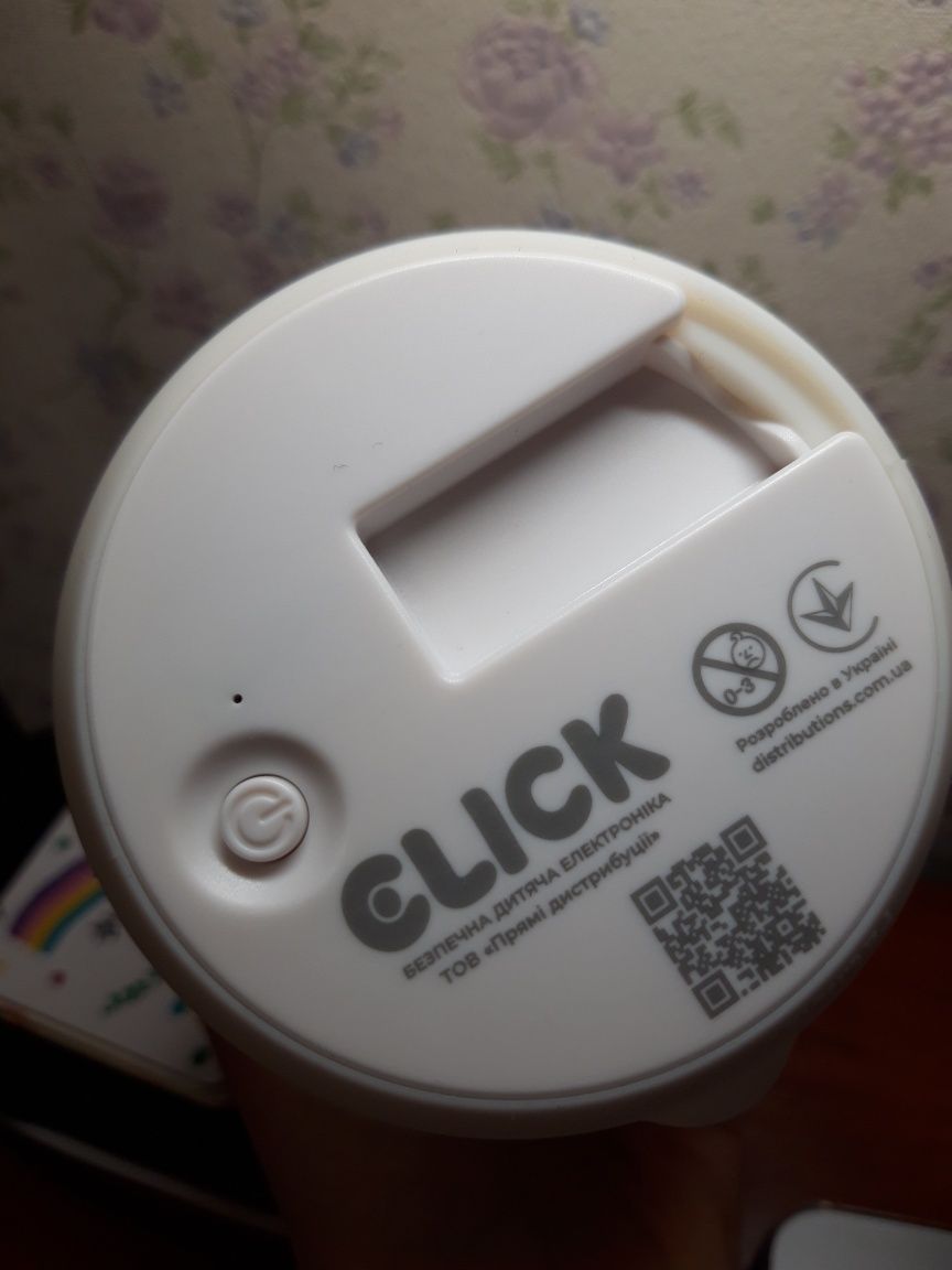 Силиконовый светильник Click, ночник детский в спальню