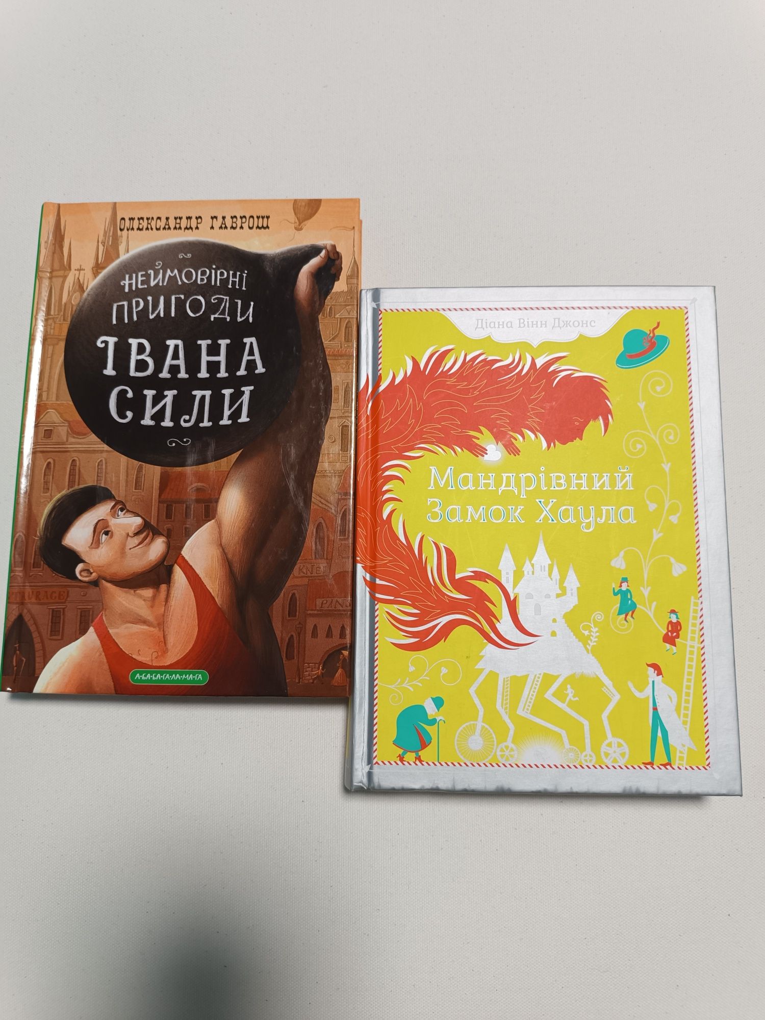 Книги "У гармонії з тілом","Усе про місячні","Мія дорослішає","Повага"