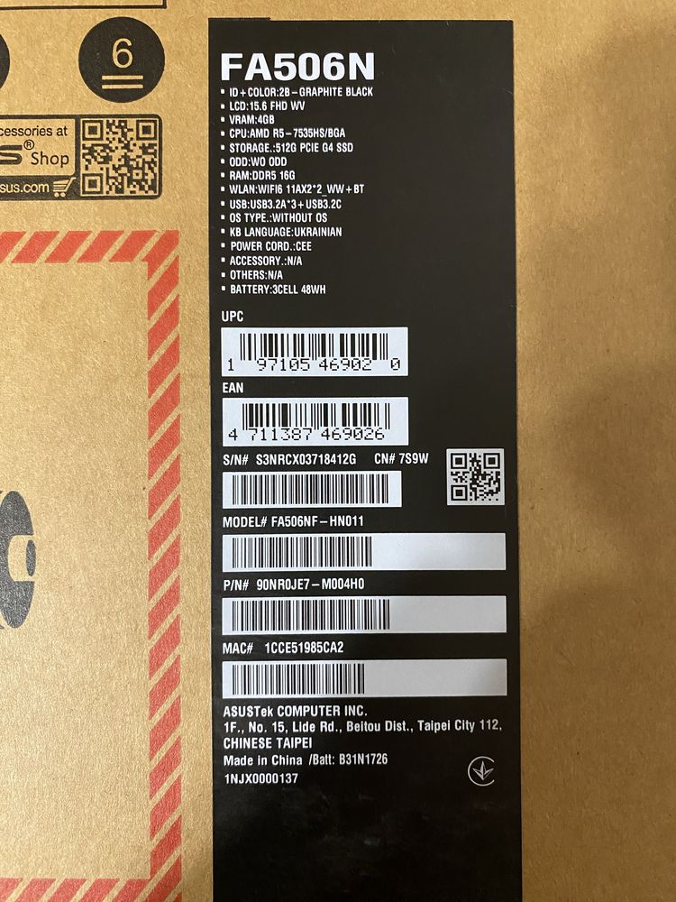 ASUS TUF Gaming A15 FA506NF-HN011 Graphite Black На ГАРАНТІЇ, НОВИЙ!