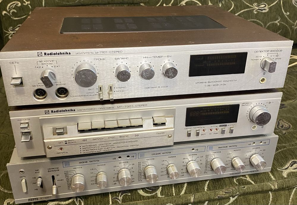 Продам ретро-аудіосистему + відеопрогравач