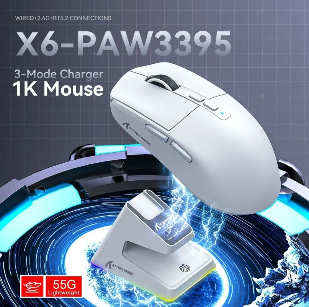 Мышка Attack Shark x6,PAW3395,black/white,Подставка RGB,лёгкая,26к-DPI