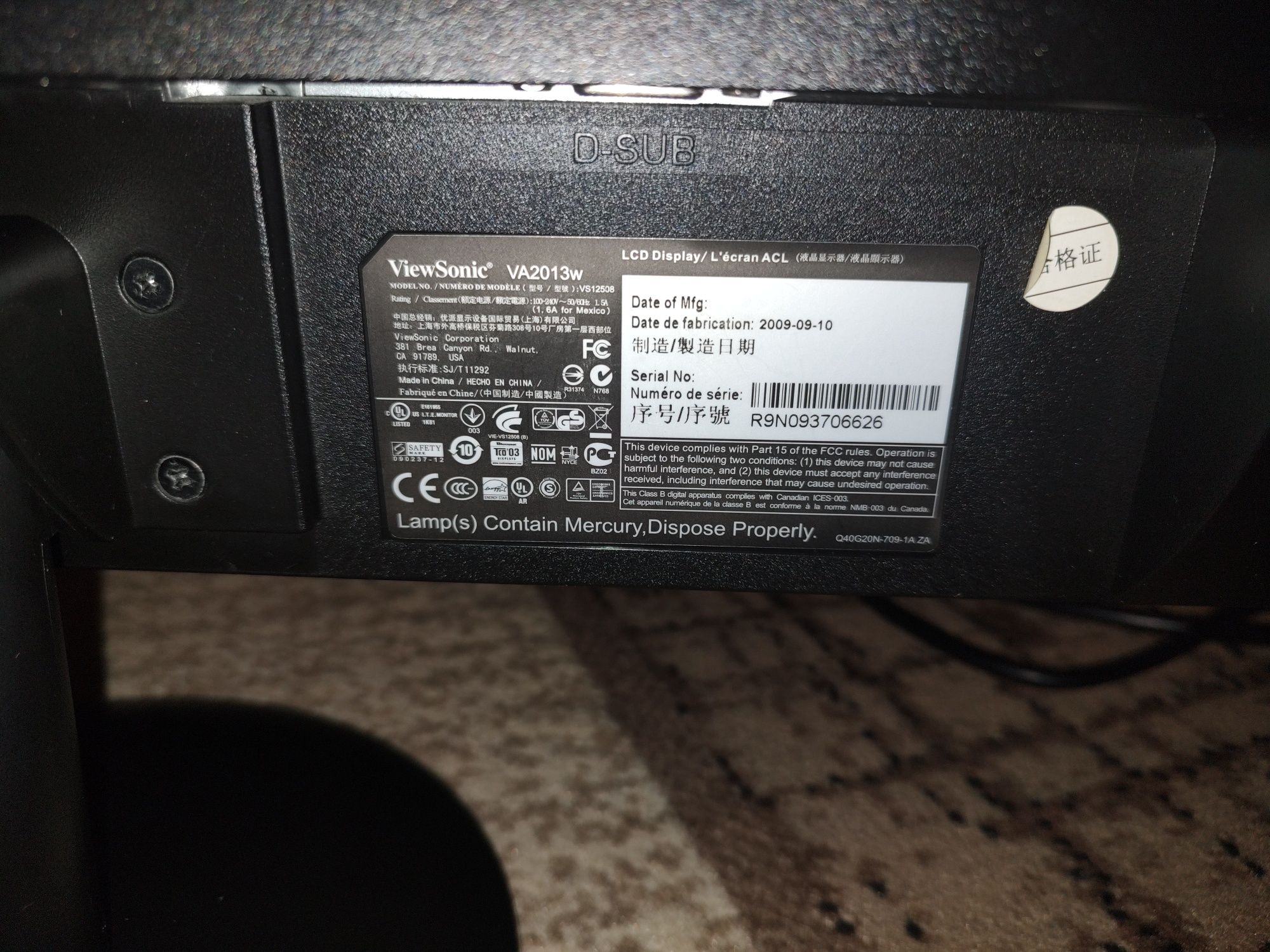 Монітор viewsonic 2013w