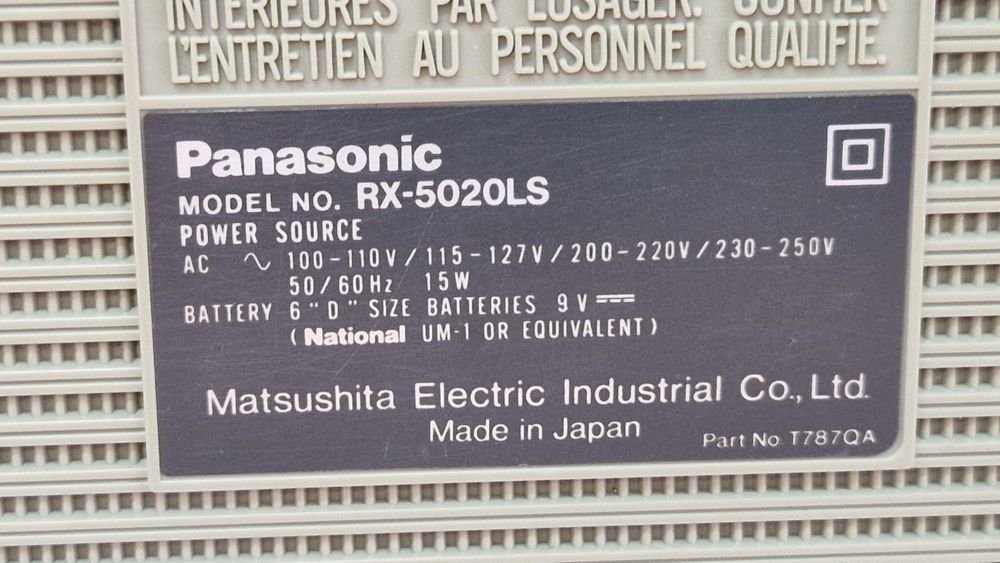 Магнітола Panasonic RX-5020 LS