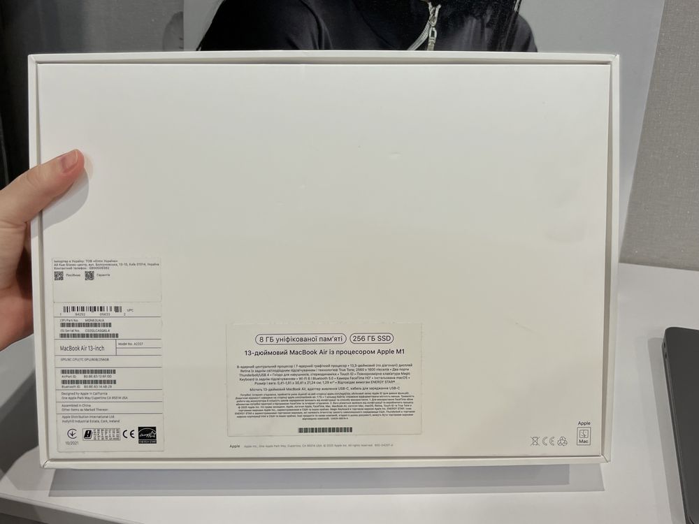 Macbook Air 13 на М1 256 гб з коробкою сірий макбук