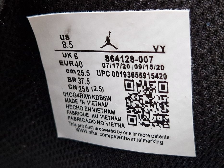 Кросівки Nike Air Jordan 1 Retro High OG "Dark Mocha