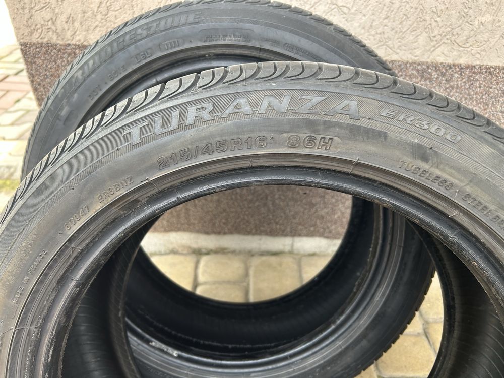 Komplet opon 215/45/16R lato