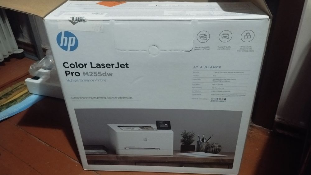 Продам новый принтер HP LaserJetPro M255dw