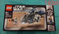 [Rezerwacja] Lego Star Wars 75262
