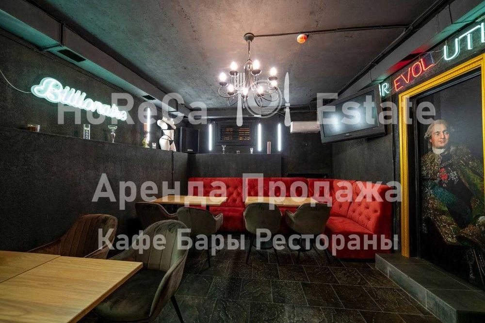 БЕЗ% Продажа. Фасад. Цоколь Кафе Паб Бар. 196м2 Подол