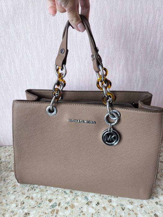 Сумка Michael Kors Cintya
