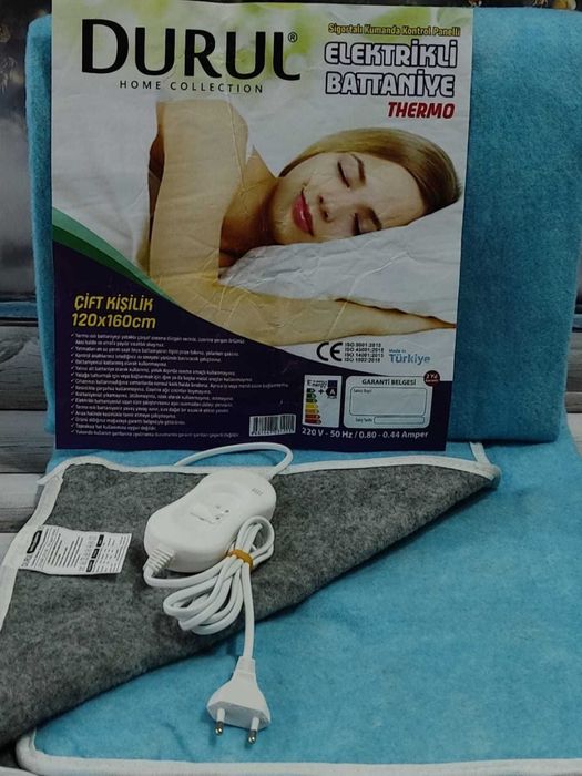 Електропростирадло, термоплед, електроковдра флісова