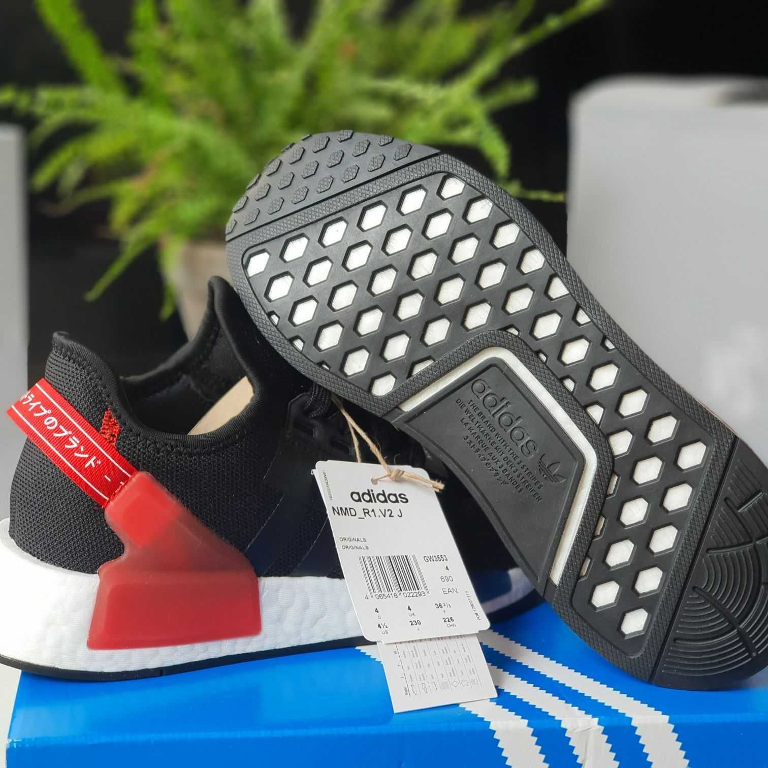 Buty Adidas NMD R1 V2 - czarne - 36.5 - oryginalne