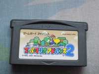 Super Mario World: Super Mario Advance 2 Nintendo GameBoy GBA/Micro/DS