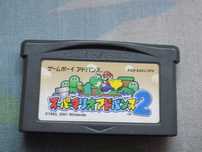 Super Mario World: Super Mario Advance 2 Nintendo GameBoy GBA/Micro/DS