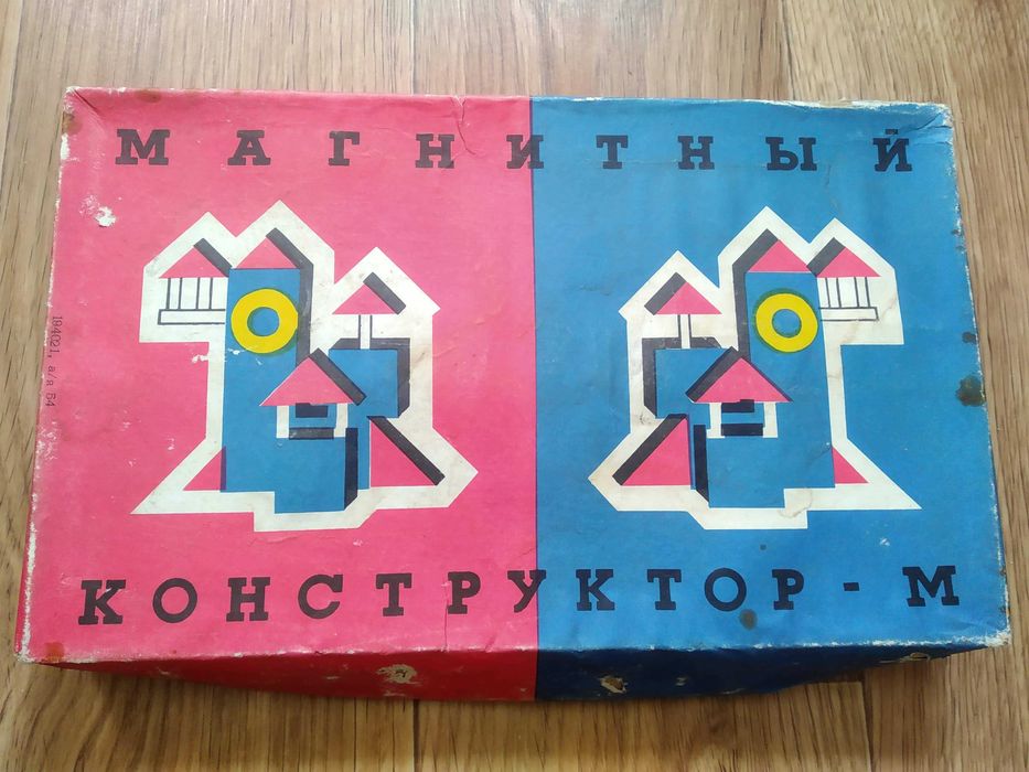 Магнитный конструктор, СССР
