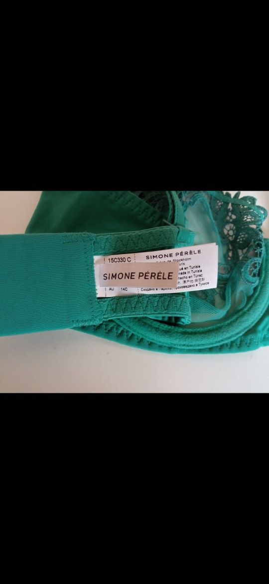 Simone Perele Nowy Oryginalny Francuski  Biustonosz Stanik Rozm 80C