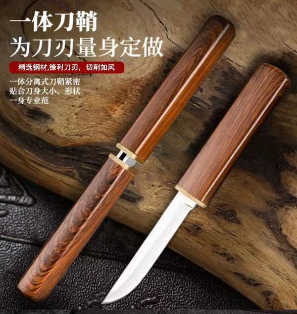 Набор ножи кухонные "ASABUKO" JAPAN