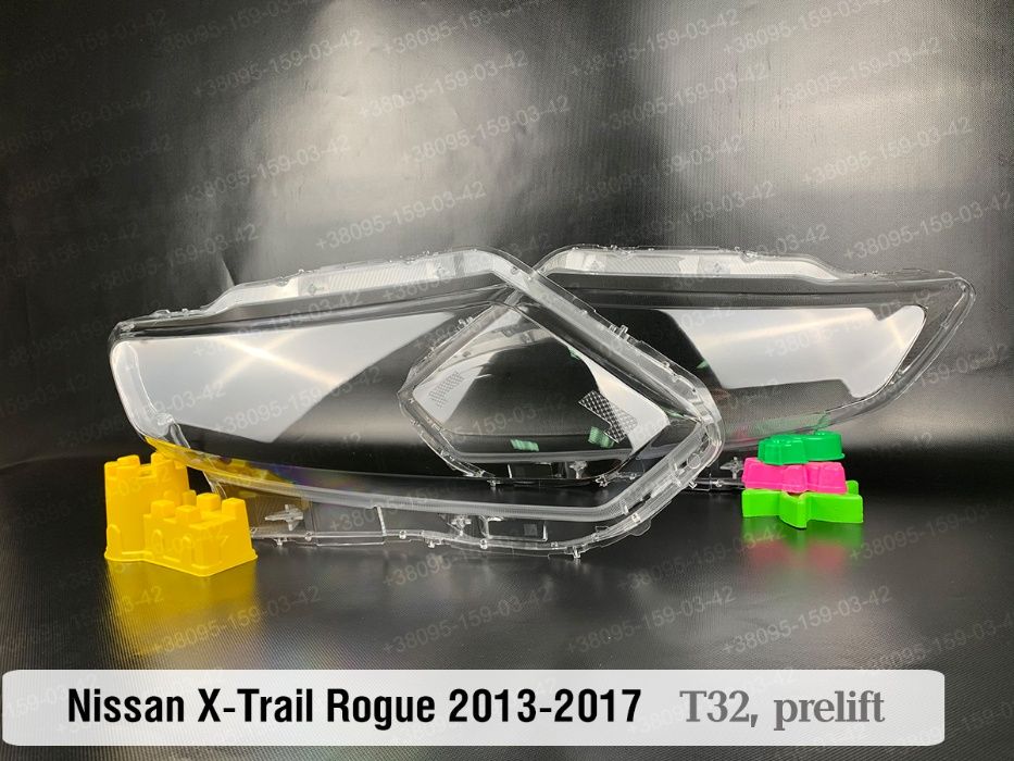 Стекла фар Nissan X-Trail Rogue T31 T32 фара Ниссан Рог Т32 скло