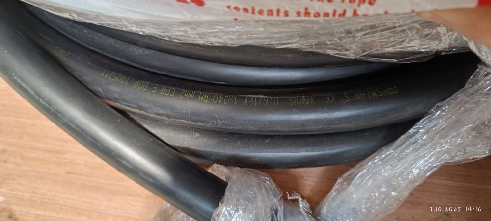 Kabel energrtyczny YAKXS 1x240 aluminium, ziemny