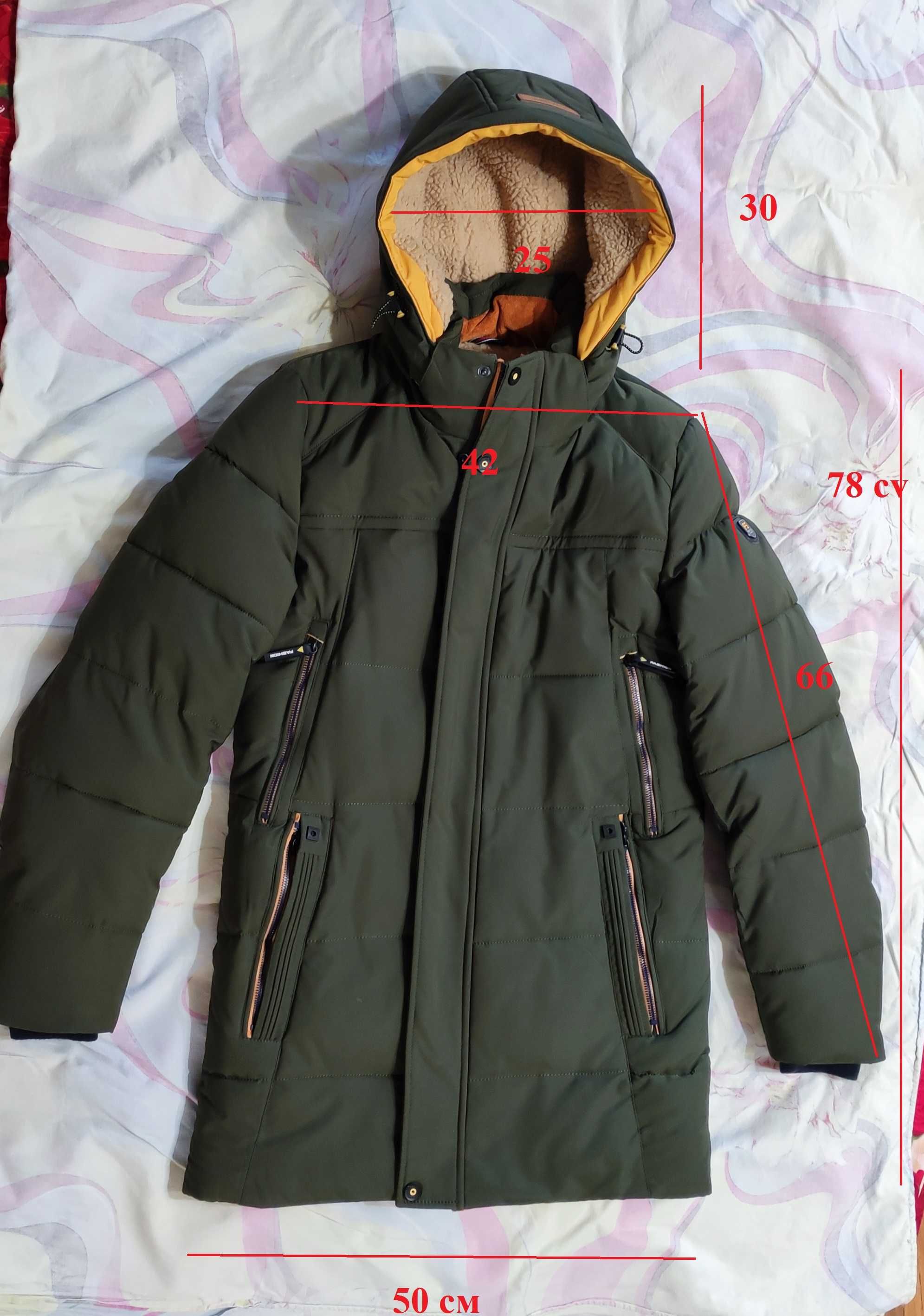 Продам зимнюю подростковую куртку (р.46) на рост 155-165