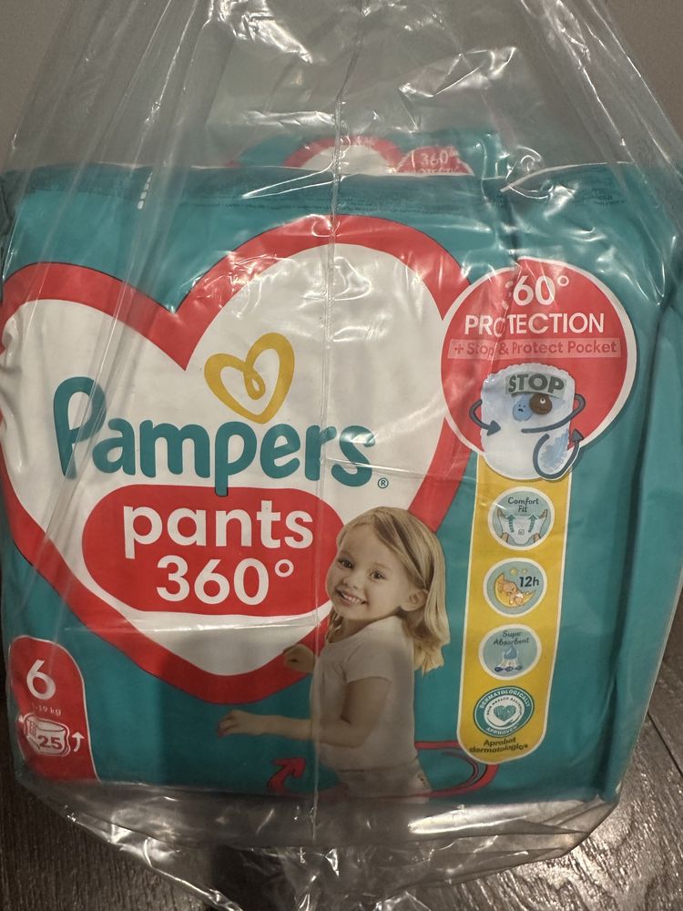 Трусики Pampers розмір  6 75 шт. 1100 грн