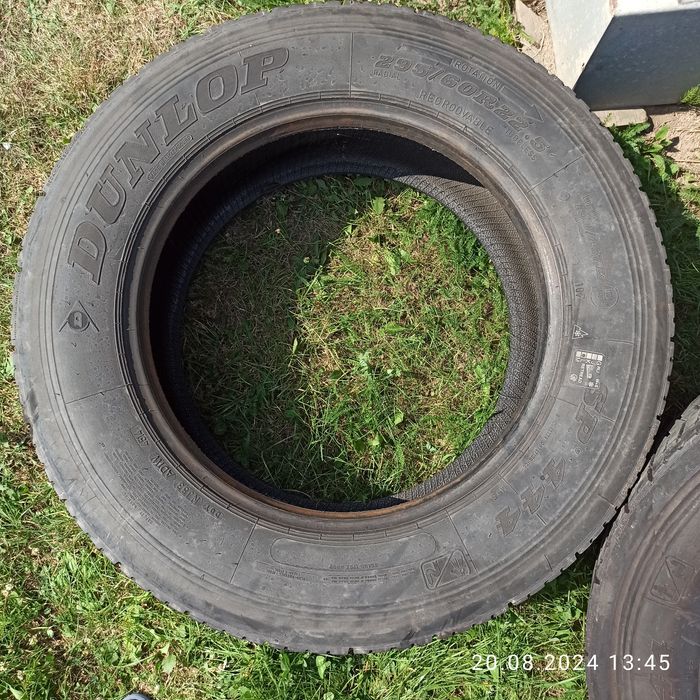 Шини на ведучу вісь