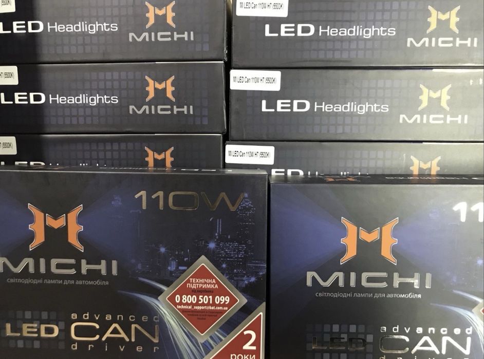 Автосвітло Лед Michi Can 35W, 50W, 75W 110w H1, H3, H7, H11, HB3, HB4
