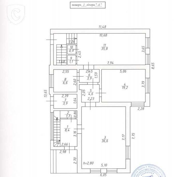 Будинок 271 м² біля озера, Новосілки, Вишгородський р-н