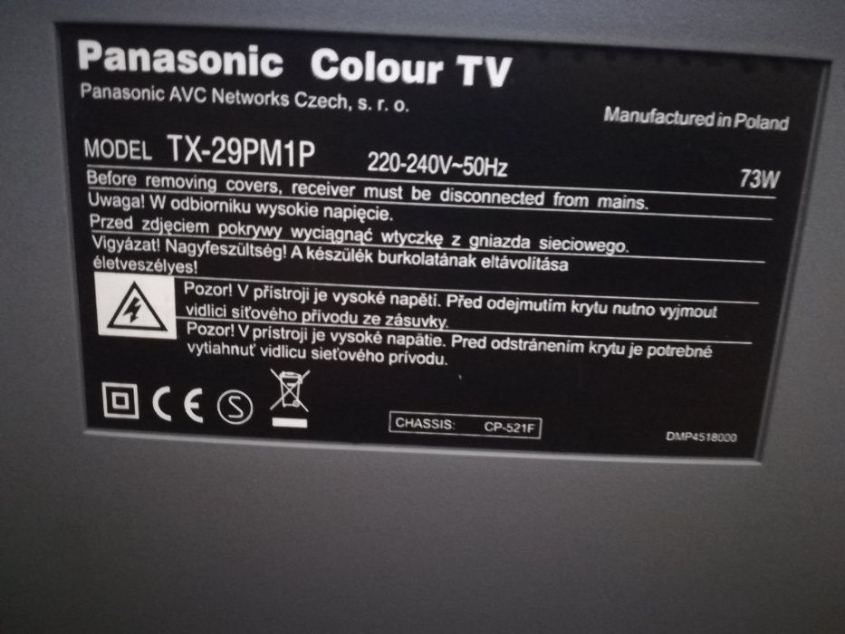 Продам телевізор