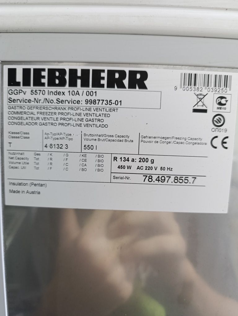 Морозильна шафа. Морозилка. Liebherr GGPv 5570