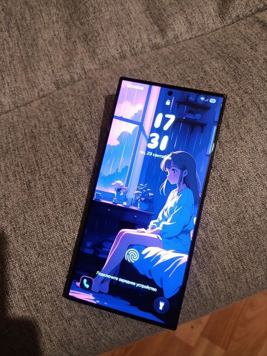 Samsung S24 ultra 5g 512gb