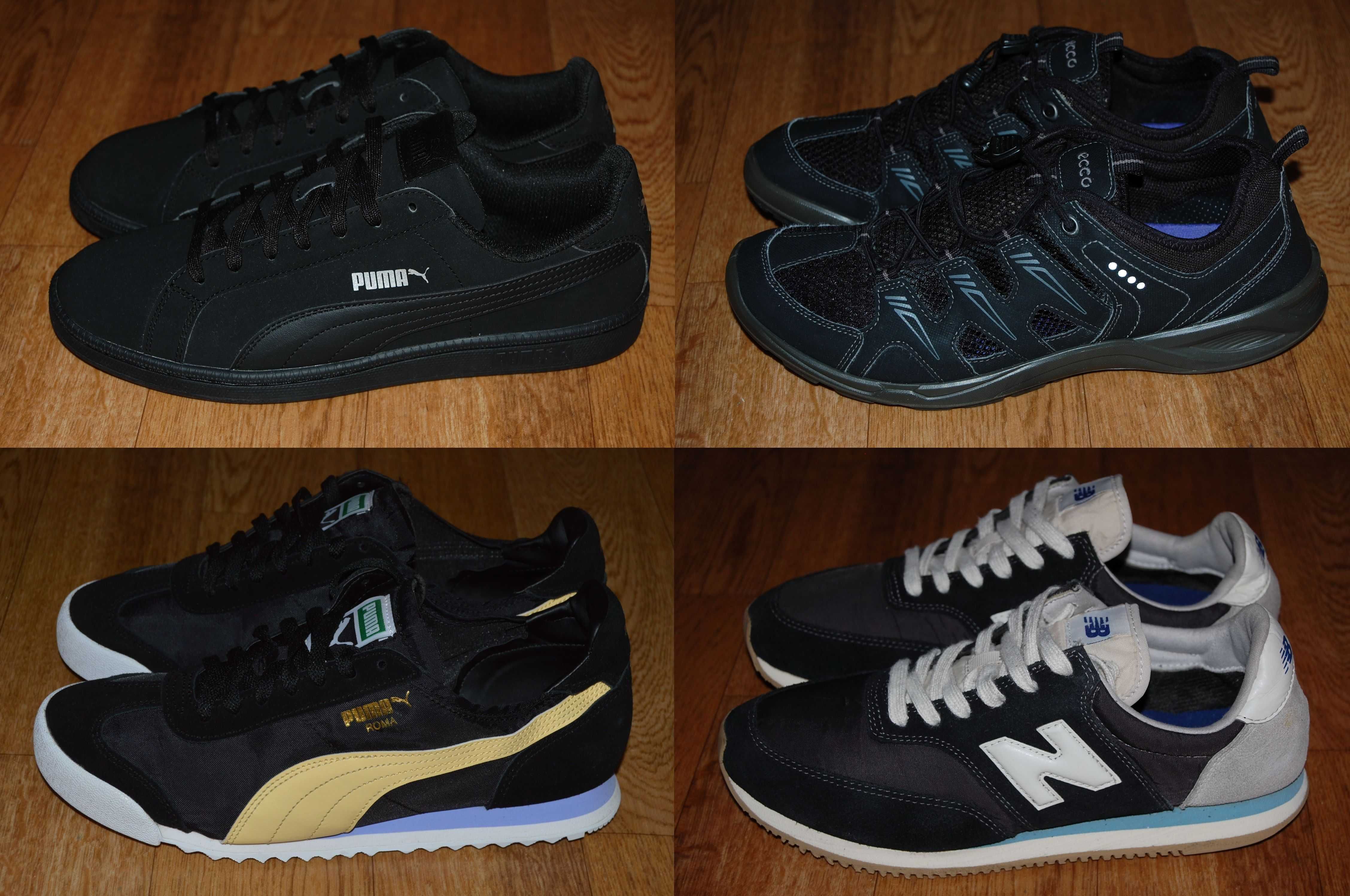 Кроссовки 41-42 р Puma Ecco New Balance Comp 100