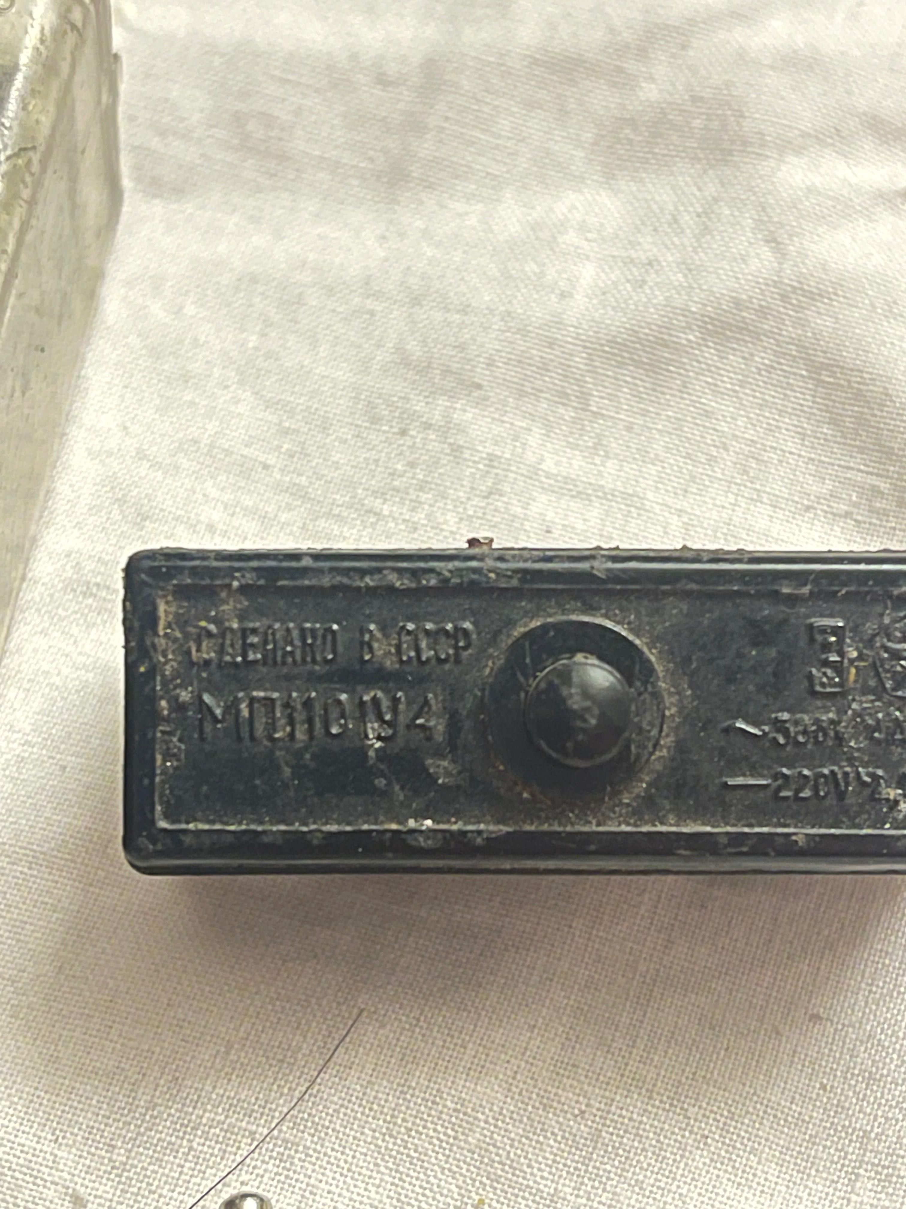 РПУ-0-у4 мп1101у4 ПТ8 -3В пт8-3в микросхема