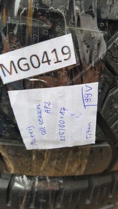 Maxxis 225/60 r17 AllSeason AP2 /// 5,7mm!!! wysyłka