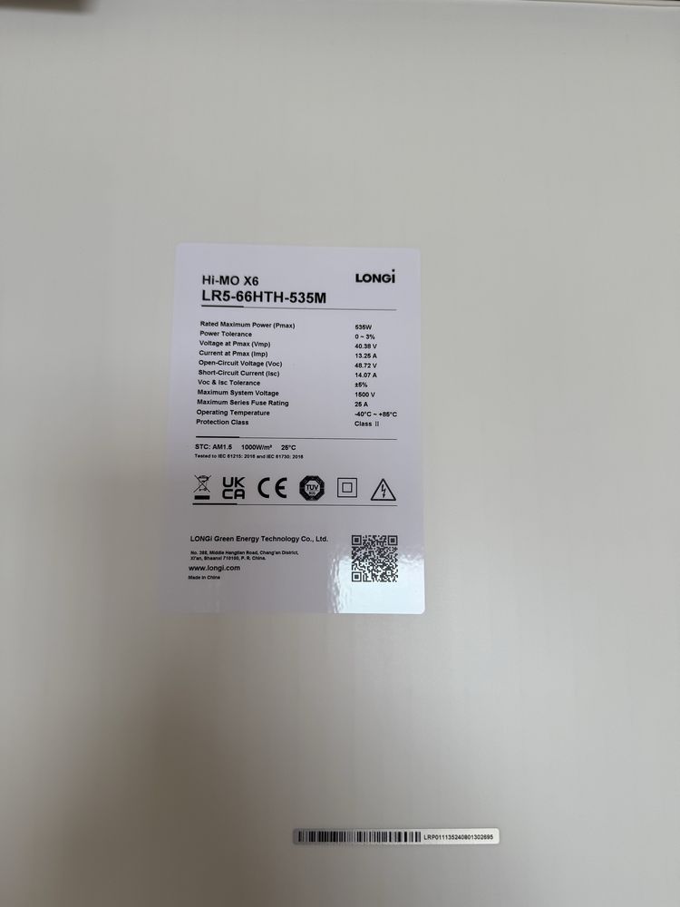 Сонячні панелі Longi Solar 535w