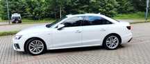 Audi A4 45 TFSI, Quattro, S-tronic, S-line, Premium plus, Bang&Olufsen